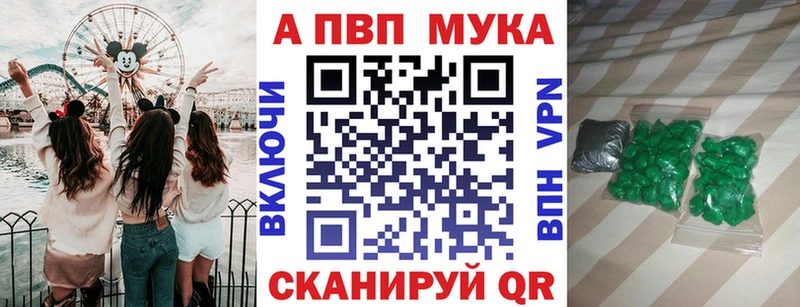 Купить наркотики цена Болгар Кокаин  Героин  кракен маркетплейс  Канабис  Гашиш  A PVP 