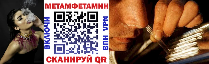 Amphetamine VHQ  Болгар 