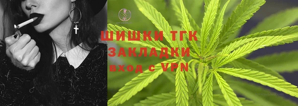 меф Липки
