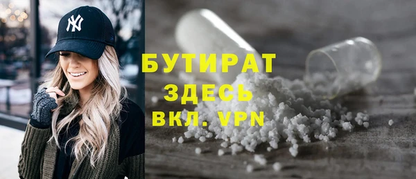 меф Липки