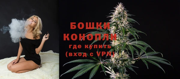MESCALINE Лиски