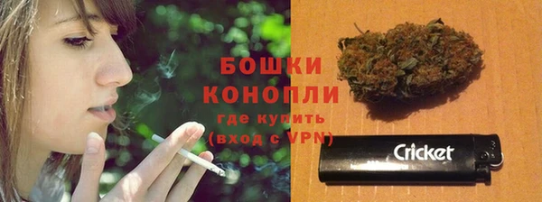 кокс Домодедово