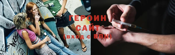 меф Лихославль