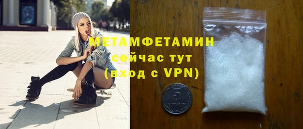 меф Липки