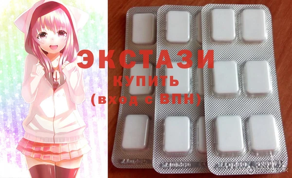 меф Лихославль
