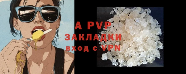 MESCALINE Лиски