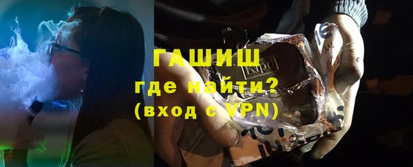 меф Лихославль