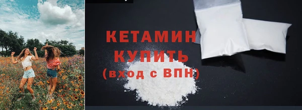 меф Липки
