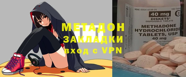 MESCALINE Лиски