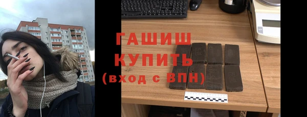 меф Лихославль