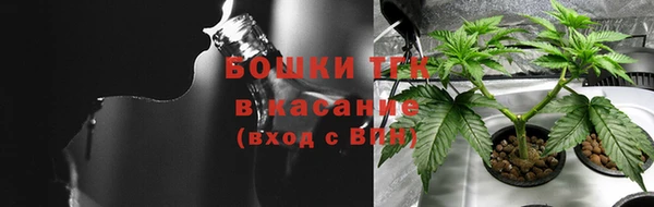 MESCALINE Лиски