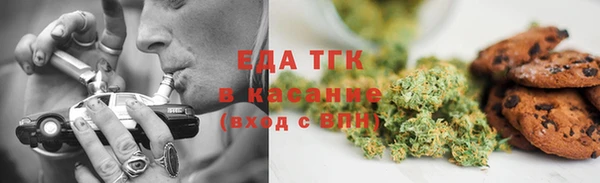 меф Липки
