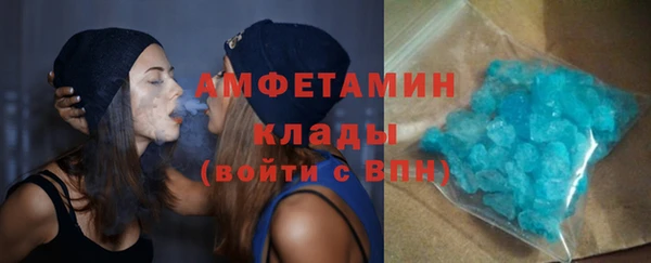 MESCALINE Лиски