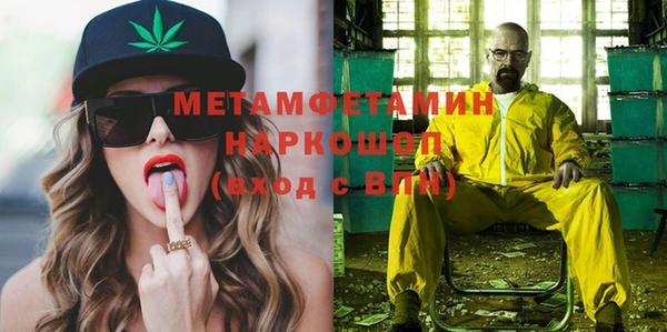 меф Липки