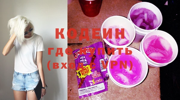 меф Лихославль