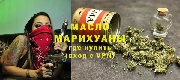 MESCALINE Лиски