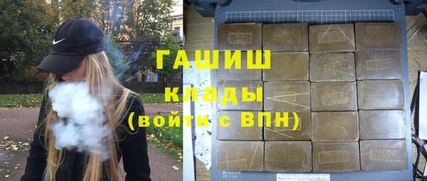 MESCALINE Лиски