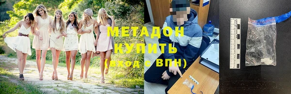 меф Липки