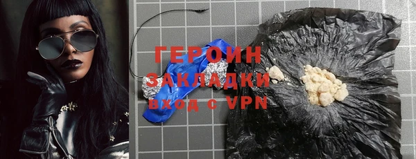 меф Лихославль