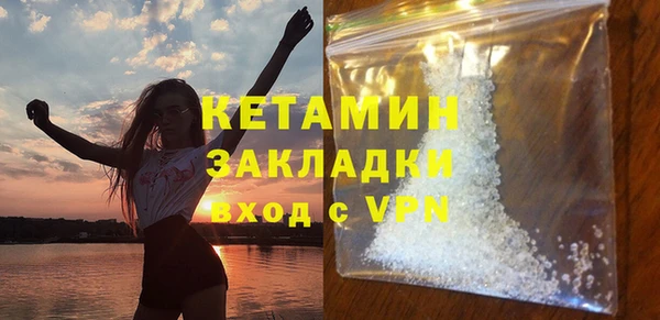 меф Липки