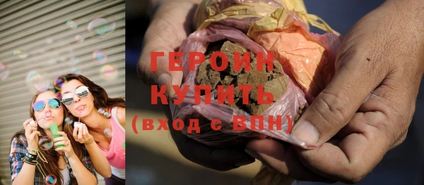 MESCALINE Лиски