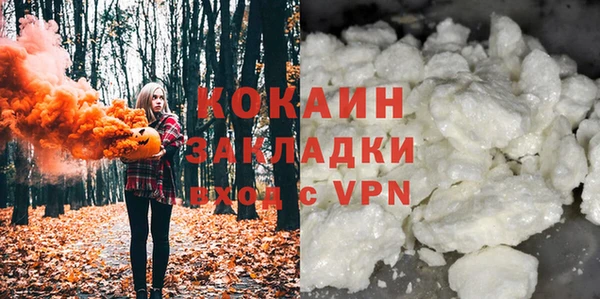 скорость Березники