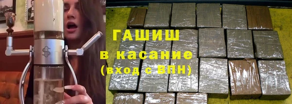 меф Липки