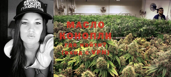 MESCALINE Лиски