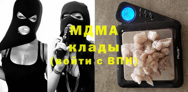 меф Лихославль