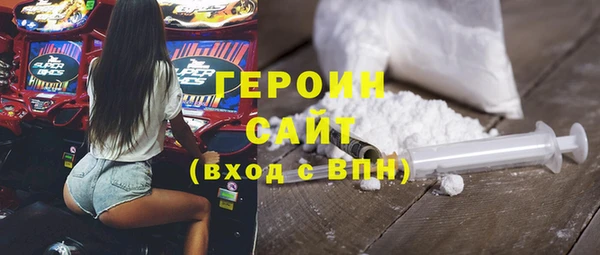 меф Лихославль