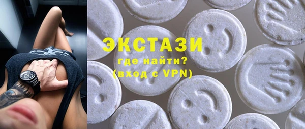 MESCALINE Лиски