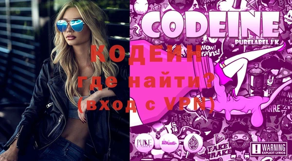 меф Лихославль