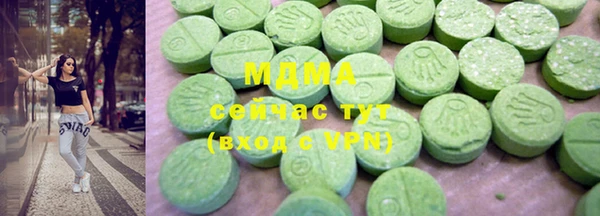 MESCALINE Лиски