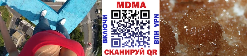 где продают   Болгар  МДМА VHQ 