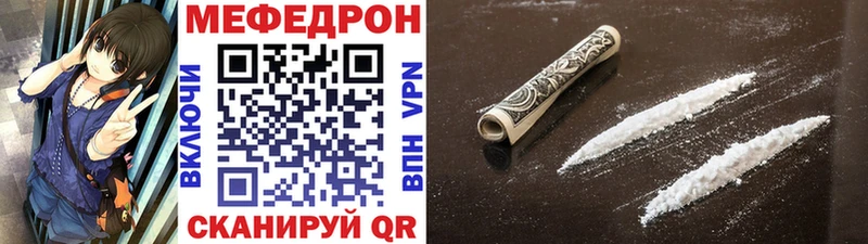 blacksprut ONION Болгар МЯУ-МЯУ кристаллы