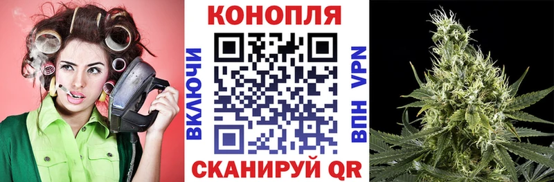 Марихуана марихуана  Болгар 